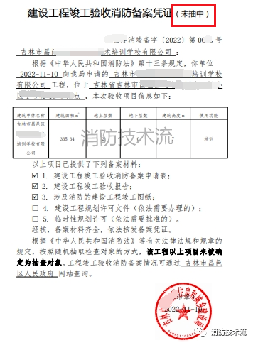 1693892895295948.png image.png