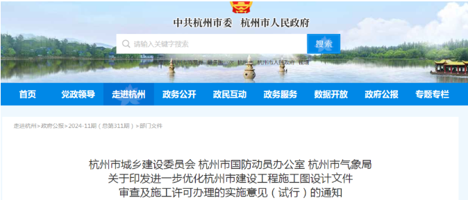 1736818677206684.png image.png