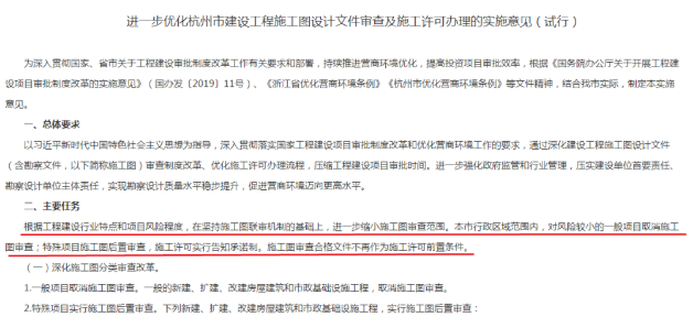 1736818705133311.png image.png