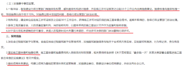 1736818718502999.png image.png