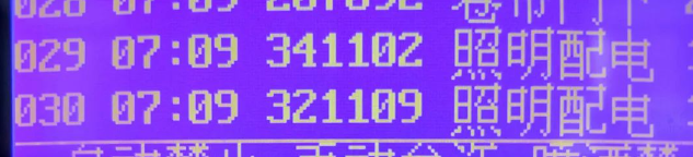 1740190226270629.png image.png