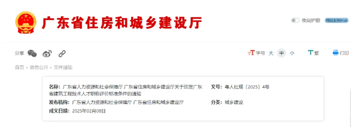 1740464624659111.png 1740464624659111.png