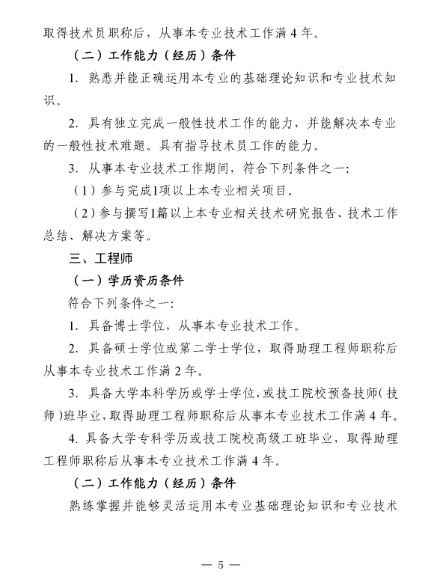 1740464718321618.png image.png