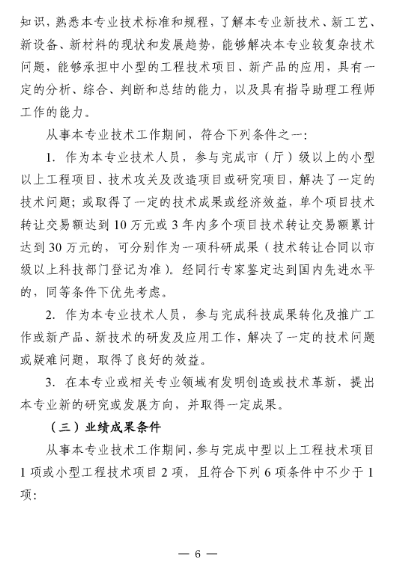 1740464739692115.png image.png