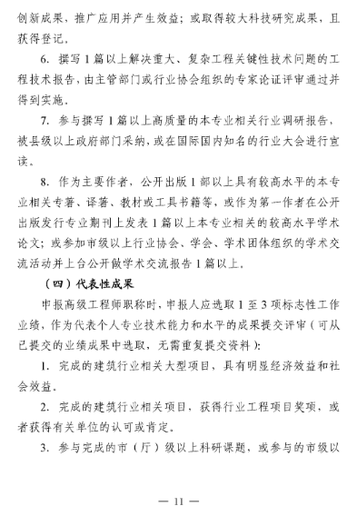 1740464864728247.png image.png