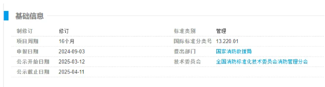 1742002485869180.png image.png