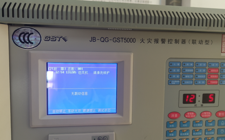 1743558819918766.png 1743558819918766.png