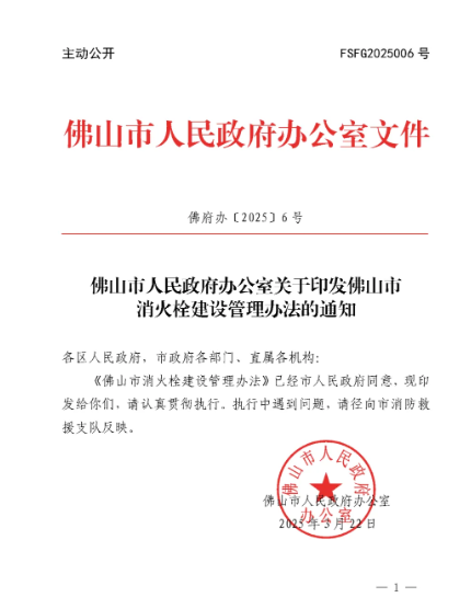 1744076406419524.png image.png